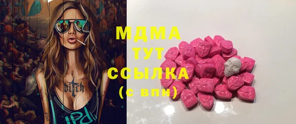 кокаин премиум Верхний Тагил