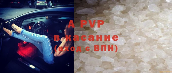 кокаин премиум Верхний Тагил