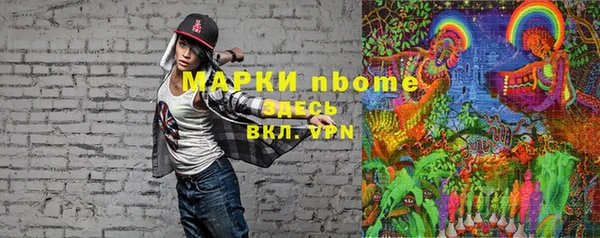 твердый Верхнеуральск