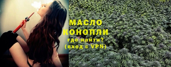 кокаин премиум Верхний Тагил