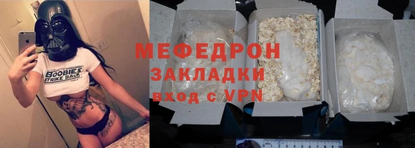 кокаин премиум Верхний Тагил