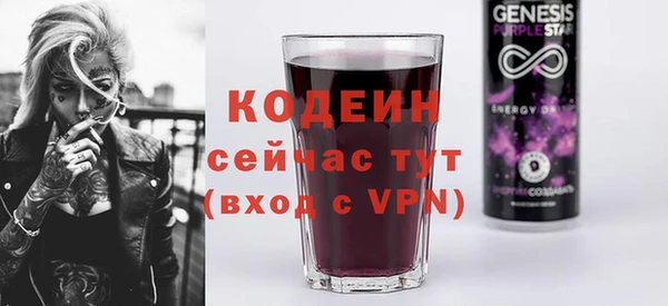 твердый Верхнеуральск
