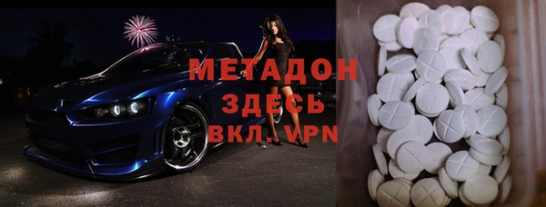 твердый Верхнеуральск