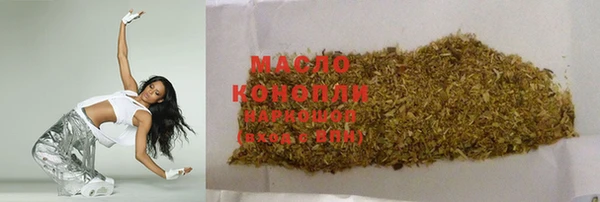 кокаин премиум Верхний Тагил
