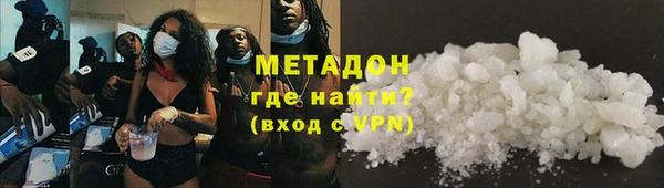 кокаин премиум Верхний Тагил