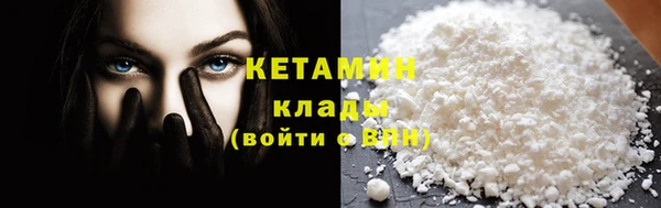 твердый Верхнеуральск