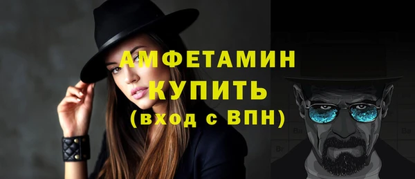 твердый Верхнеуральск