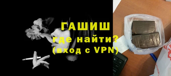 твердый Верхнеуральск