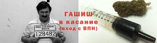 твердый Верхнеуральск