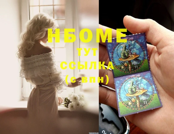 твердый Верхнеуральск