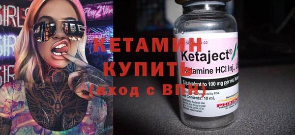 твердый Верхнеуральск