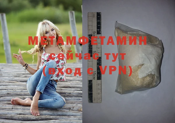 кокаин премиум Верхний Тагил