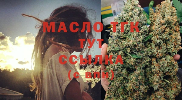 твердый Верхнеуральск