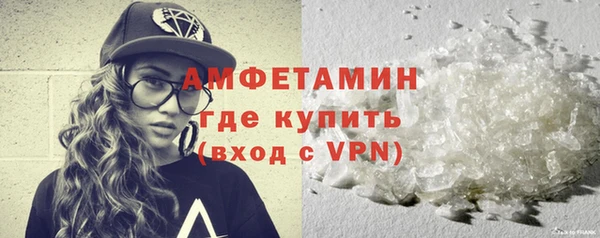 кокаин премиум Верхний Тагил