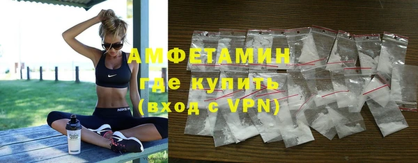 кокаин премиум Верхний Тагил