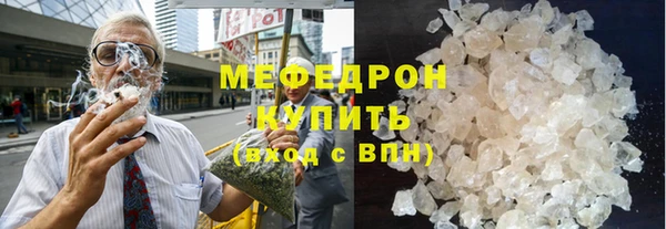 кокаин премиум Верхний Тагил
