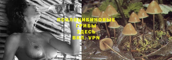 кокаин премиум Верхний Тагил