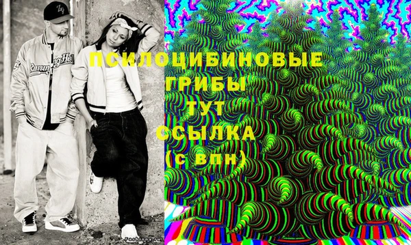 твердый Верхнеуральск