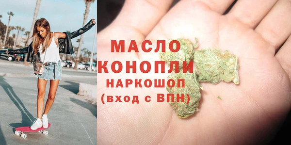 твердый Верхнеуральск