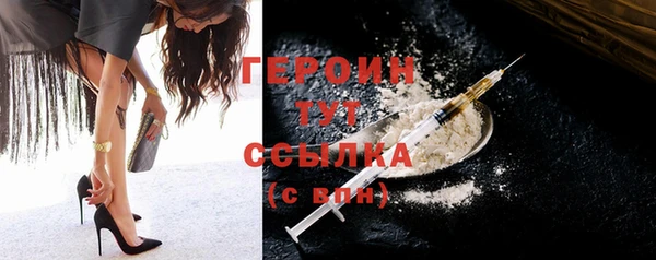 твердый Верхнеуральск