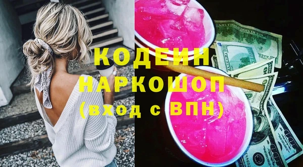 твердый Верхнеуральск